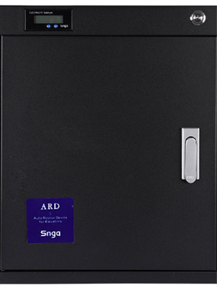 停电应急平层装置