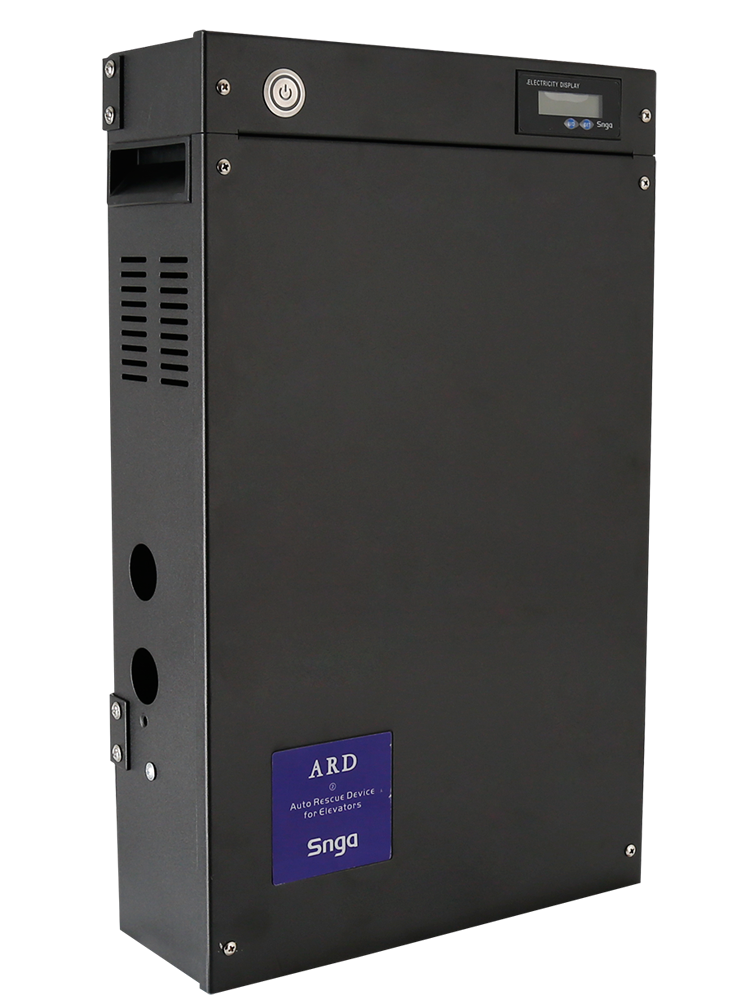 停电应急平层装置