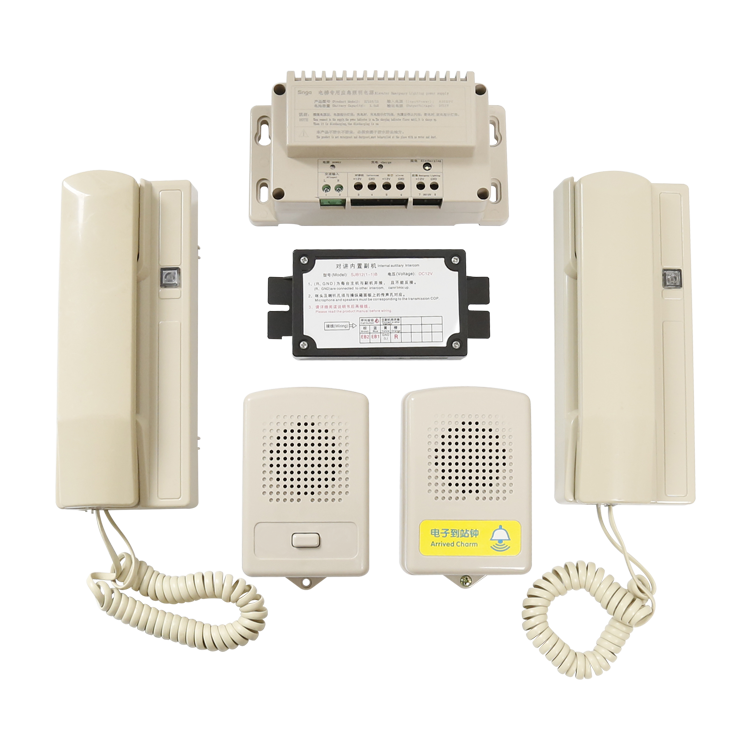 五方对讲三方对讲系列